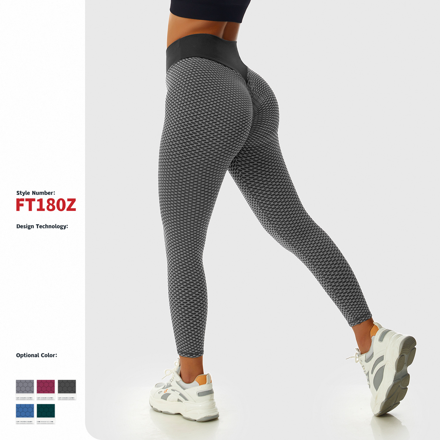 Бесшовные жаккардовые леггинсы для йоги с высокой талией