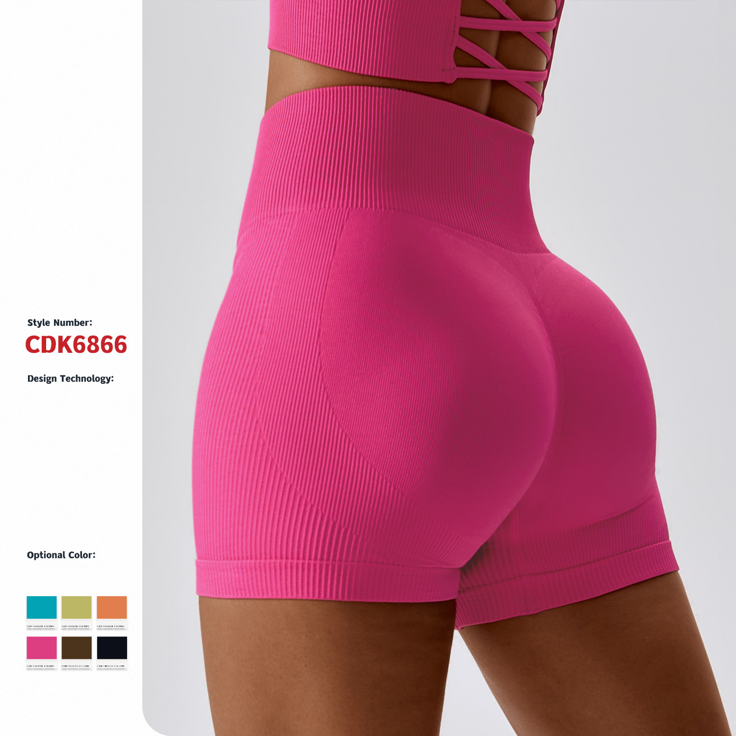 Бесшовные велосипедные шорты с эластичной резинкой на талии