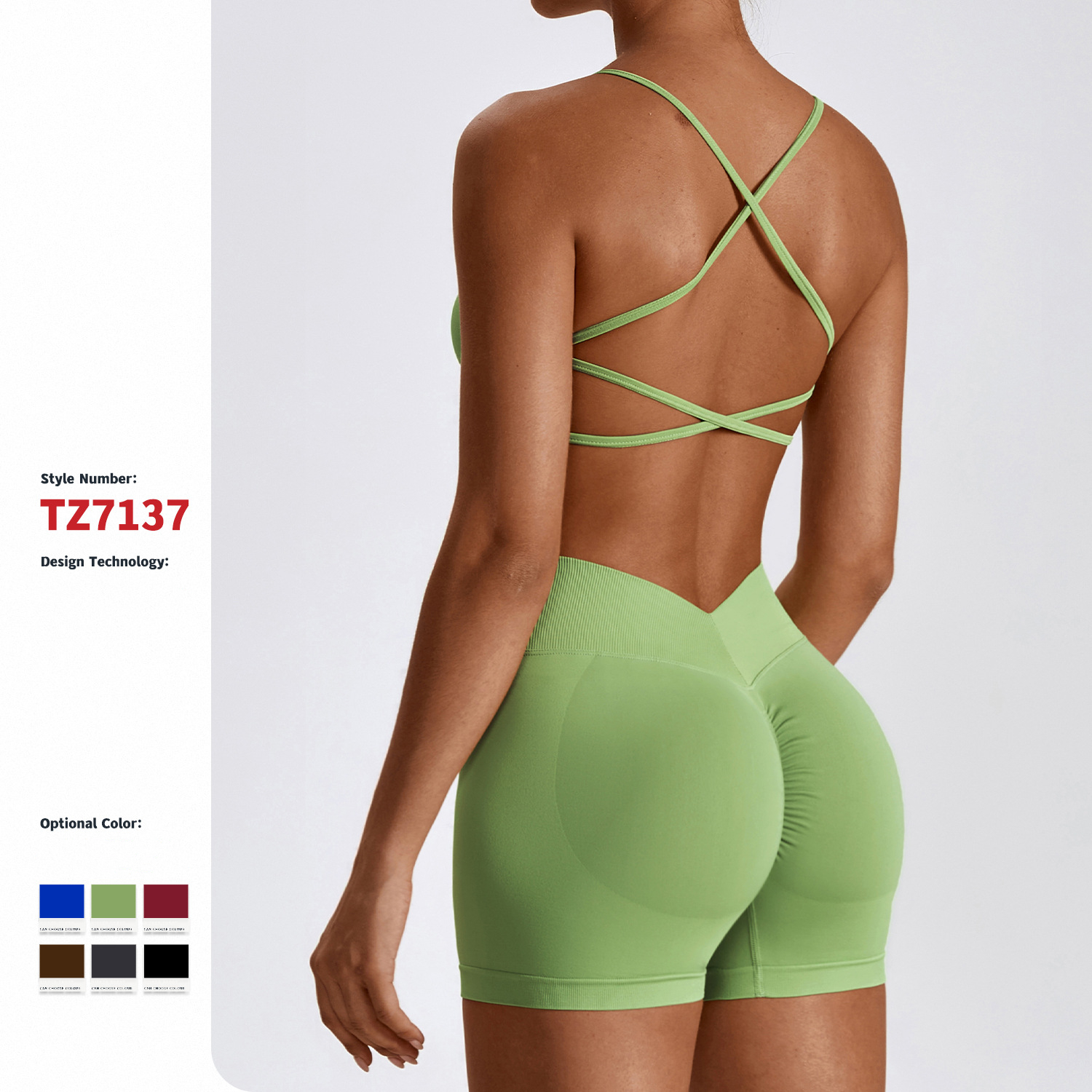 Бесшовные комплекты спортивной одежды для женщин